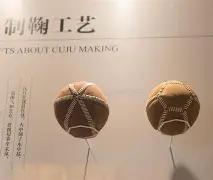 中超买球网,官网入口,产品,中超买球(中国)官方网站,中超买球网官网入口,中超买球官方网站,中超买球官方在哪买