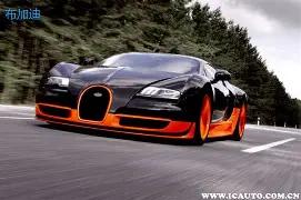 中超买球网,官网入口,产品,中超买球(中国)官方网站,中超买球网官网入口,中超买球官方网站,中超买球官方在哪买