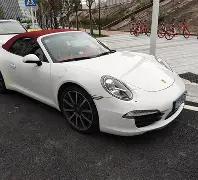 财经快讯,日财经焦点,速览,中超买球(中国)官方网站,中超买球网官网入口,中超买球官方网站,中超买球官方在哪买