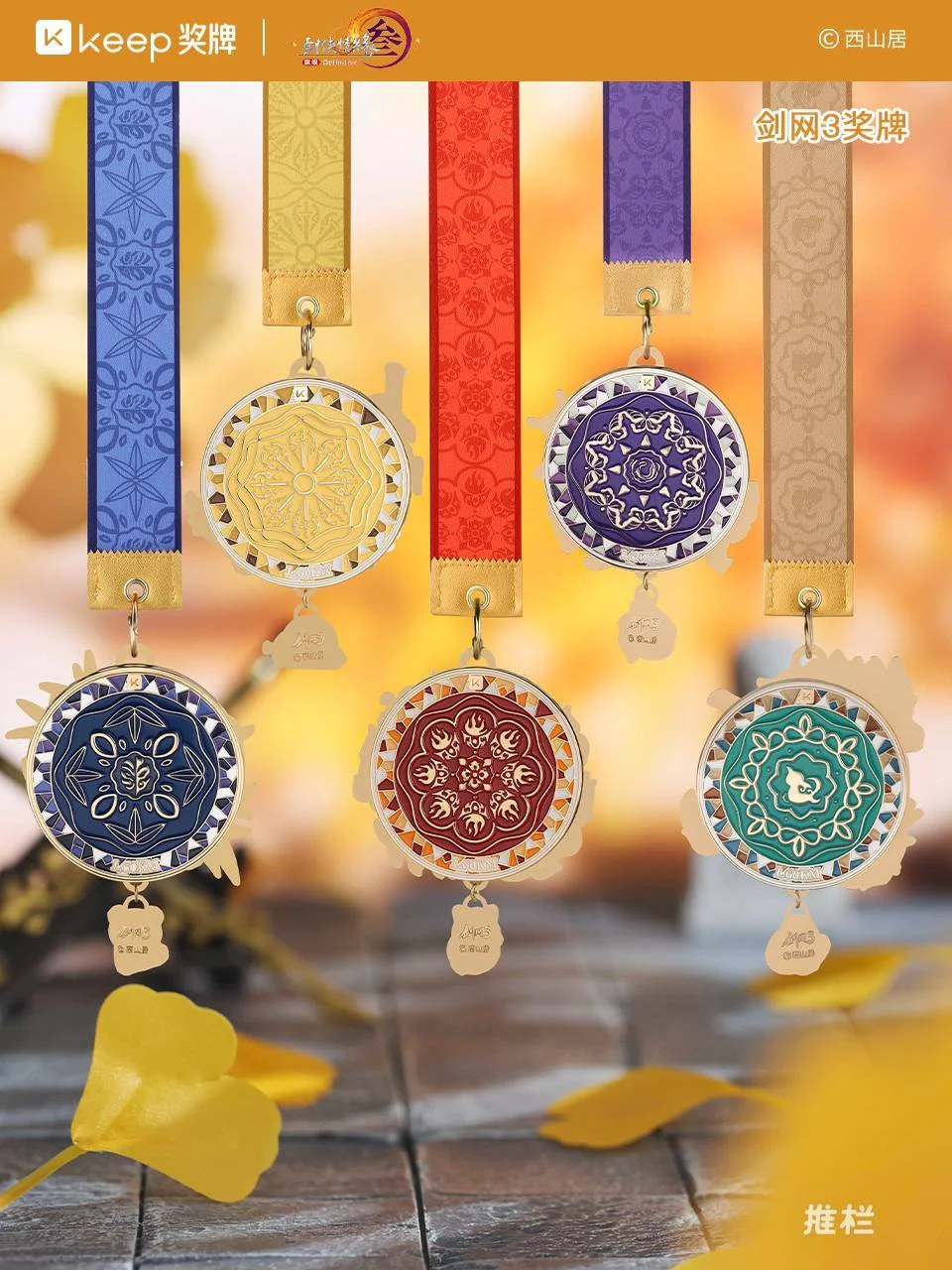 独家揭秘,期大乐透必,中秘籍,中超买球(中国)官方网站,中超买球网官网入口,中超买球官方网站,中超买球官方在哪买