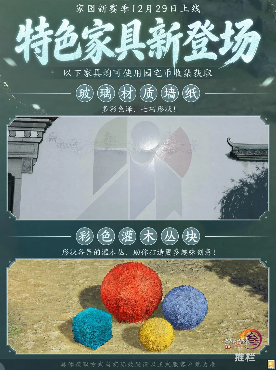 中超买球网,官网入口,产品,中超买球(中国)官方网站,中超买球网官网入口,中超买球官方网站,中超买球官方在哪买