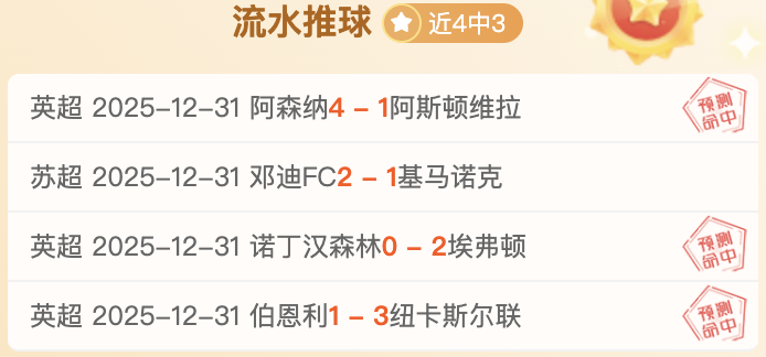 中超买球网,官网入口,资讯,中超买球(中国)官方网站,中超买球网官网入口,中超买球官方网站,中超买球官方在哪买