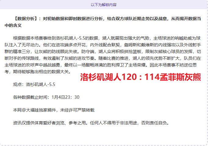 中超买球网,官网入口,产品,中超买球(中国)官方网站,中超买球网官网入口,中超买球官方网站,中超买球官方在哪买