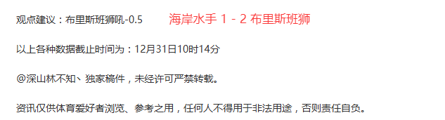 中超买球网,官网入口,产品,中超买球(中国)官方网站,中超买球网官网入口,中超买球官方网站,中超买球官方在哪买