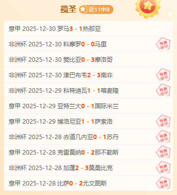 中超买球网,官网入口,产品,中超买球(中国)官方网站,中超买球网官网入口,中超买球官方网站,中超买球官方在哪买