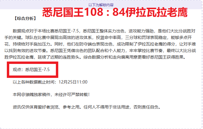 中超买球网,官网入口,产品,中超买球(中国)官方网站,中超买球网官网入口,中超买球官方网站,中超买球官方在哪买