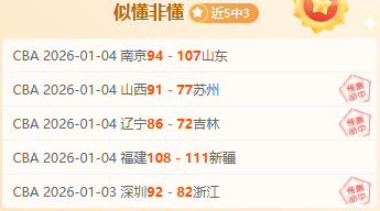 莫德裏奇皇,馬生涯球衣,号码一览,中超买球(中国)官方网站,中超买球网官网入口,中超买球官方网站,中超买球官方在哪买