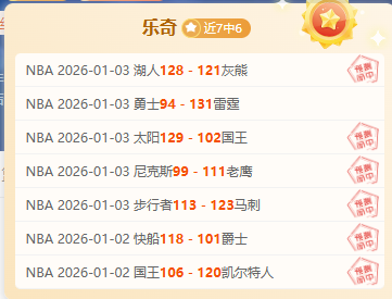 赛季西甲第,轮赛事集锦,中超买球网官网入口,中超买球(中国)官方网站,中超买球网官网入口,中超买球官方网站,中超买球官方在哪买