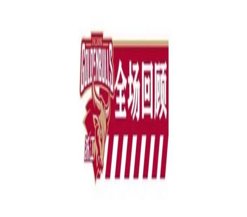 亚冬会速度,滑冰男子,米颁奖礼盛,中超买球(中国)官方网站,中超买球网官网入口,中超买球官方网站,中超买球官方在哪买