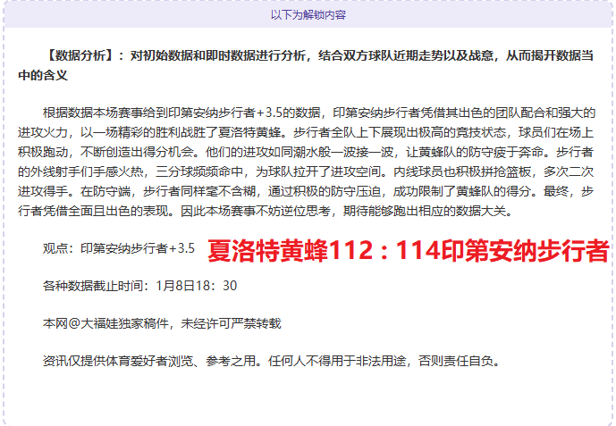 俱樂部杯激,戰中火花迸,皮特森,中超买球(中国)官方网站,中超买球网官网入口,中超买球官方网站,中超买球官方在哪买