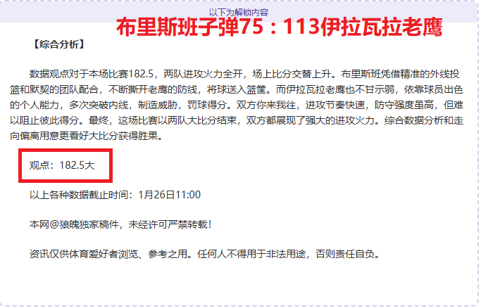 爱你,制作方就,剧集锁定致,中超买球(中国)官方网站,中超买球网官网入口,中超买球官方网站,中超买球官方在哪买