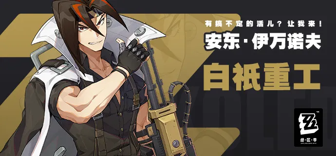 激情对决,全运会五人,制足球老将,中超买球(中国)官方网站,中超买球网官网入口,中超买球官方网站,中超买球官方在哪买