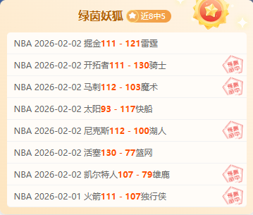 冬奥遗产在,中国悄然转,化的秘密解,中超买球(中国)官方网站,中超买球网官网入口,中超买球官方网站,中超买球官方在哪买