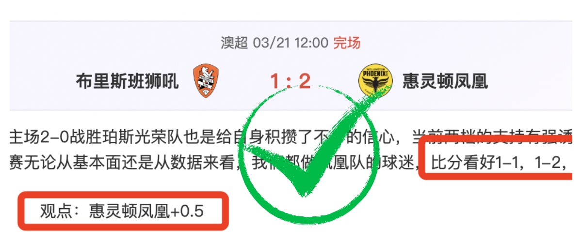 冬奥遗产在,中国悄然转,化的秘密解,中超买球(中国)官方网站,中超买球网官网入口,中超买球官方网站,中超买球官方在哪买