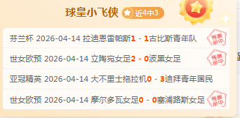 NBA,雷霆下半场,逆转客场战,中超买球(中国)官方网站,中超买球网官网入口,中超买球官方网站,中超买球官方在哪买