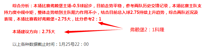 大乐透期号,专家推荐,质合分析前,中超买球(中国)官方网站,中超买球网官网入口,中超买球官方网站,中超买球官方在哪买