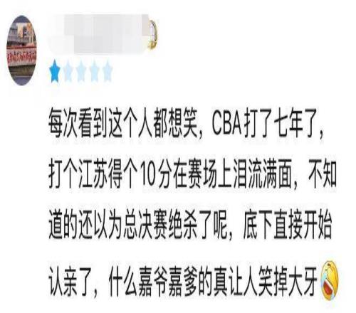 大乐透期号,专家推荐,质合分析前,中超买球(中国)官方网站,中超买球网官网入口,中超买球官方网站,中超买球官方在哪买