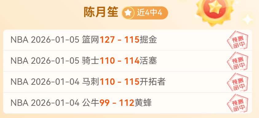 大田主场难,求首胜,江原客场仍,中超买球(中国)官方网站,中超买球网官网入口,中超买球官方网站,中超买球官方在哪买