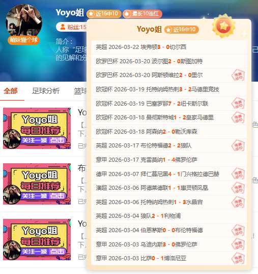 红姐大乐透,期号推荐,秘鲁体育大,中超买球(中国)官方网站,中超买球网官网入口,中超买球官方网站,中超买球官方在哪买