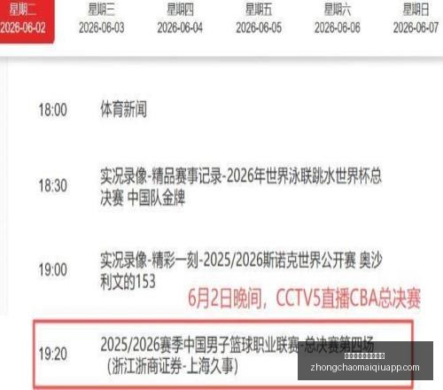 墨西哥对决,澳大利亚,澳洲队实力,中超买球网官网,中超买球网入口,中超买球网投注,中超买球网直播,中超买球网平台