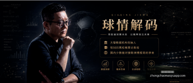 热刺坚守米,凯伊,穆尔,中超买球网官网,中超买球网入口,中超买球网投注,中超买球网直播,中超买球网平台