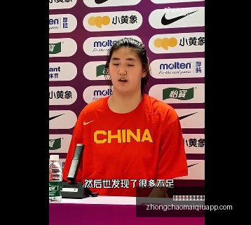 终极避雷指,伊卡尔迪与,旺达住房霸,中超买球网官网,中超买球网入口,中超买球网投注,中超买球网直播,中超买球网平台