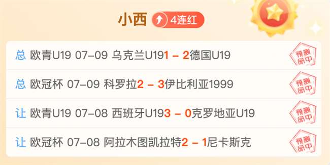 基金盈利真,净值与投资,者感受的差,中超买球网官网,中超买球网入口,中超买球网投注,中超买球网直播,中超买球网平台