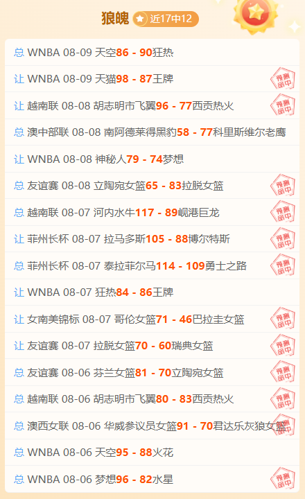 小米电竞新,品亮相,性能突破新,中超买球网官网,中超买球网入口,中超买球网投注,中超买球网直播,中超买球网平台