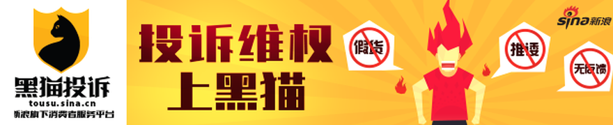 电竞赛事门,票销售火爆,粉丝热情高,中超买球网官网,中超买球网入口,中超买球网投注,中超买球网直播,中超买球网平台