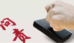 春季赛首战,落幕,新王悬念待,中超买球网官网,中超买球网入口,中超买球网投注,中超买球网直播,中超买球网平台