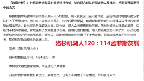 中超买球网官网入口 产品 100524 3nu