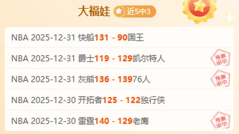 中超买球网官网入口 产品 100606 kdv