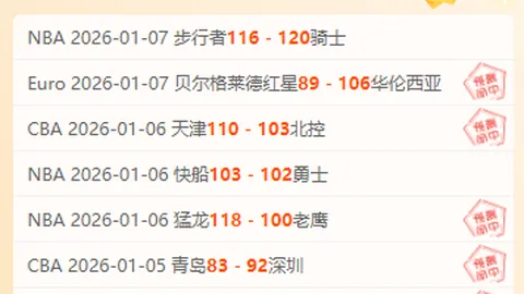 中超买球网官网入口 产品 101325 3tv