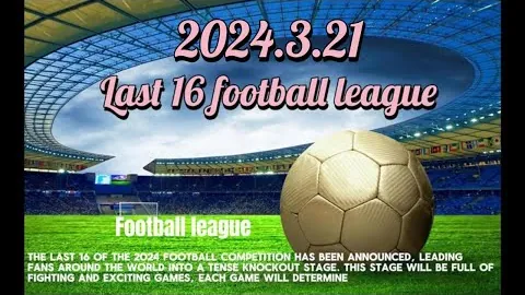 中超买球网官网入口 产品 101506 64s