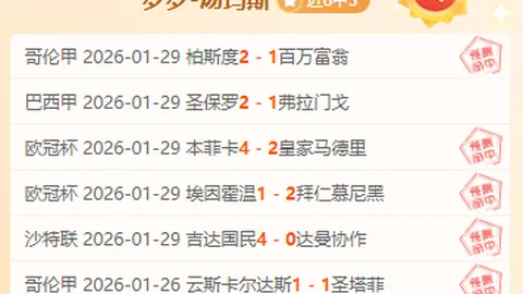 火箭队主帅反思防守与进攻困境：双后卫战术受质疑，核心球员表现不佳，投篮命中率低至22%