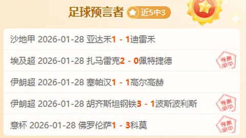 合肥：奥运荣耀校园巡礼