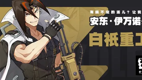 “激情对决！全运会五人制足球老将组北区预赛完美收官”