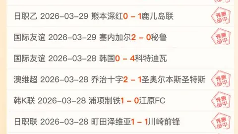拉文狂砍42分高效表现，19投16中，附赠3板2助