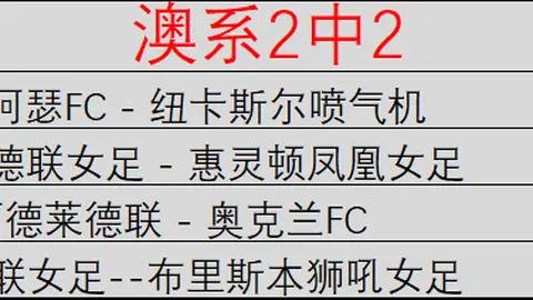 大乐透期号专家推荐：质合分析前区十码谁能夺第八