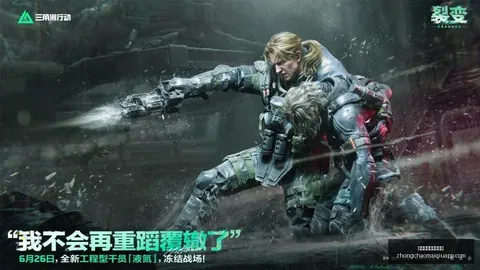 焦点对决：王牌与山猫激战，谁将笑到最后
