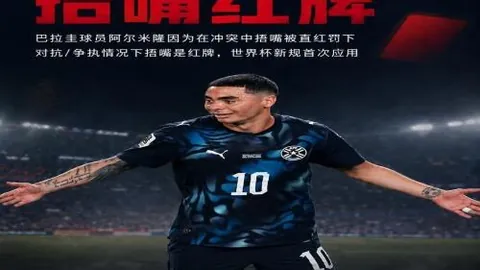2026夏季联赛战绩盘点：篮网主场激战萨克拉门托，连续6胜5负