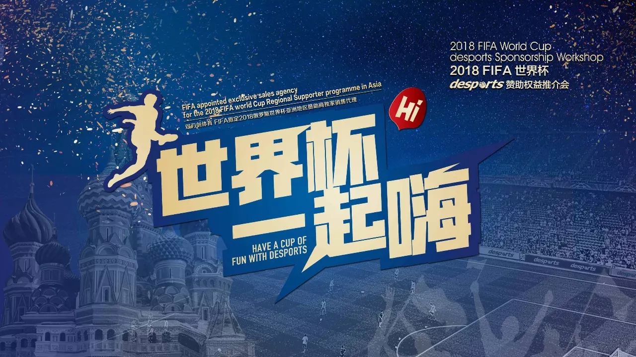 技术实现了