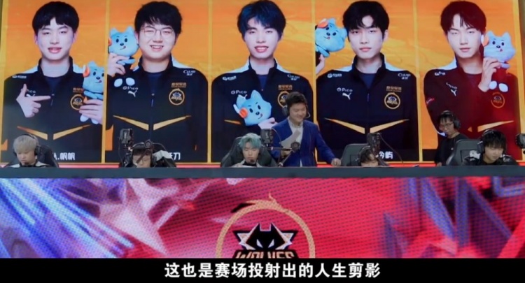 的深度合作